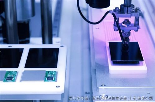 奇石樂為 3c 電子產品的注塑成型提供領先的過程監控解決方案